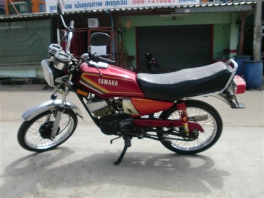 ขายตัวแรงในอดีต Yamaha rx-k concord