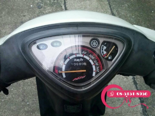 ขาย MIO สวยเครื่องดีมาก ราคาคุยได้ เอกสารครบ พรบ.ไม่ขาด ขาย MIO สวยเครื่องดีมาก ราคาคุยได้ เอกสารครบ พรบ.ไม่ขาด