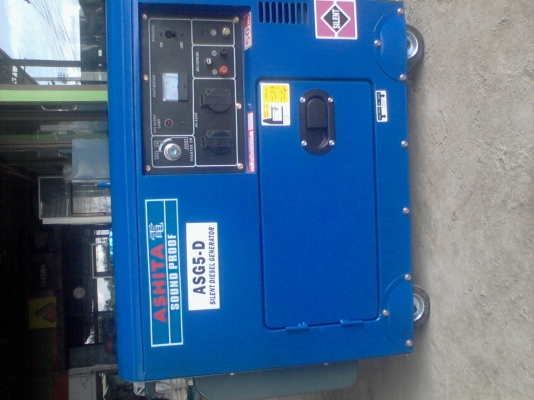 ขายเครื่องปั่นไฟใหม่นำเข้า ASHITA ASG5-D KVAราคา35000บาท(0801153032) ขายเครื่องปั่นไฟใหม่นำเข้า ASHITA ASG5-D KVAราคา35000บาท(0801153032)