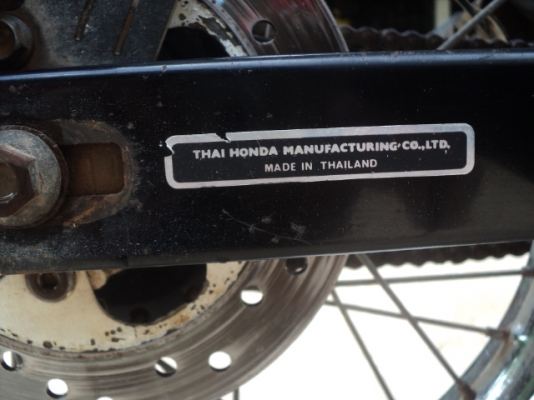 ขาย NOVA RS ซุปเปอร์ สีดำ ทะเบียนโอน 3800 บาท