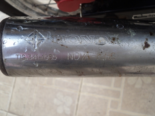 ขาย NOVA RS ซุปเปอร์ สีดำ ทะเบียนโอน 3800 บาท