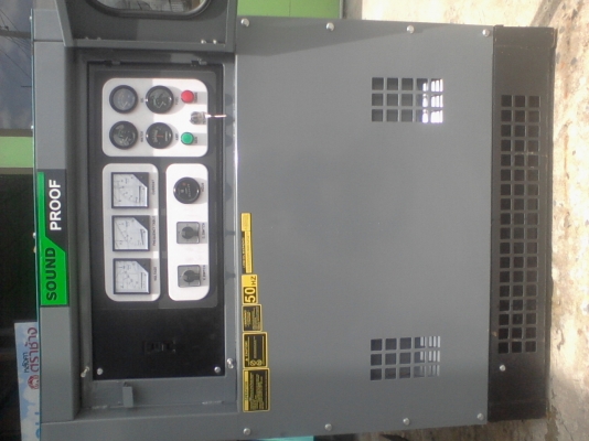 ขายเครื่องปั่นไฟใหม่นำเข้า ASHITA-50 KVA(0801153032)