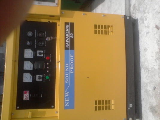ขายเครื่องปั่นไฟใหม่นำเข้า KAWAKENKI-KK-80 KVA(0801153032)