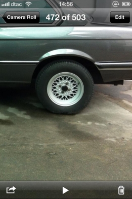 bbs แท้ๆ 13 กว้าง 6