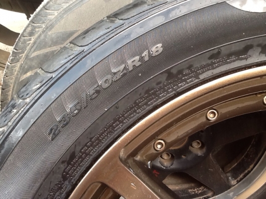 ยกเลิกการขาย