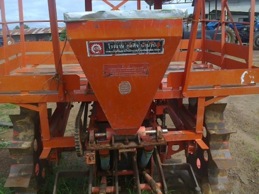 เครื่องปลูกอ้อยร่องคู่กลกิจบ้านโป่ง