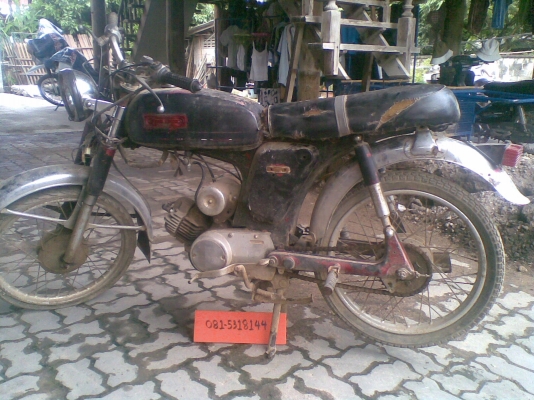 YG5 ไม่มี ทบ. ถูกๆ  (นัด เชียงใหม่ ครับ)