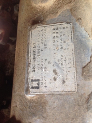 ***ขายแล้วครับขอบคุณ Truck2hand ฝากขาย เทเลอร์6ล้อห้วยาวขึ้นแบกโฮ 100/120 ISUXU TX 6BD1 165HP(ยังไมุ่ลงเล่ม) เครื่องดีแรงไม่จุกจิก ช่วงล่างเดิม คัสซีดีไม่ผุ พ.ธรรมดา หัวไม่ผุ หางสวย ยางพอใช้ 6เส้น เอกสารม.79 พร้อมใช้ งาน ราคาต่อรองได้เด้อ พี่น้องครับ