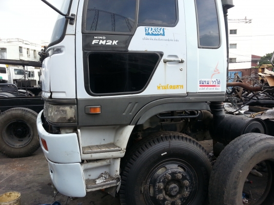 ขาย2kเครื่องพังเกียร์พัง