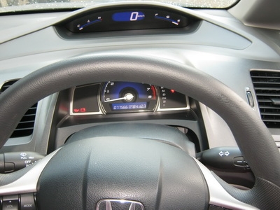 ขายรถเก๋ง HONDA civic 1.8 ปี2011 สีขาวรถบ้านเดิมๆทุกอย่าง สวย ไม่ชน ออกป้ายแดงมา ขายรถเก๋ง HONDA civic 1.8 ปี2011 สีขาวรถบ้านเดิมๆทุกอย่าง สวย ไม่ชน ออกป้ายแดงมา