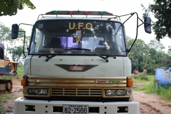 ขายด่วน รถบรรทุกท้ายลาด(หางปลา) HINO FM18