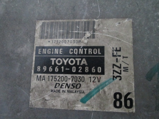 ขายกล่อง ECU 3zz-fe