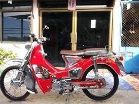 CM90 ทะเบียนเต็มพร้อมโอน CM90 ทะเบียนเต็มพร้อมโอน