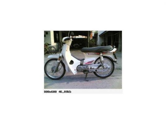 ประกาศหลอกลวง ขอให้ระวังกันด้วยครับ ผมโดนแล้ว