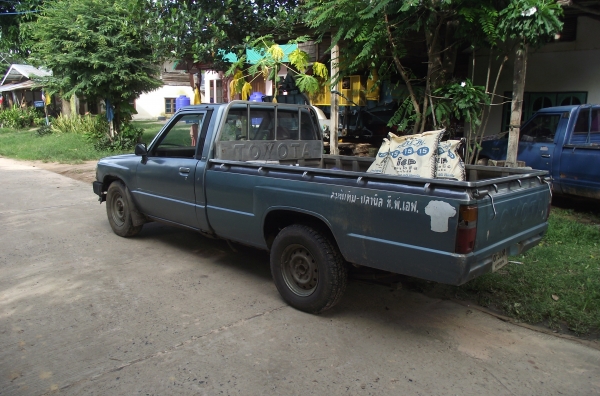 ปรับราคาใหม่คับใครมาก่อนได้ก่อน 53000 เน็ตๆเลยไม่ลงแล้วสนใจมาเอาไปเลย