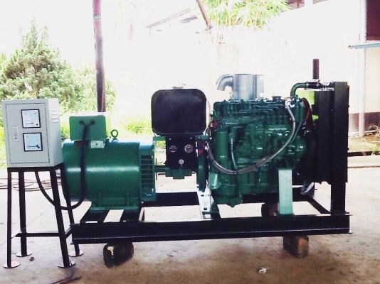 ขายเครื่องปั่นไฟ