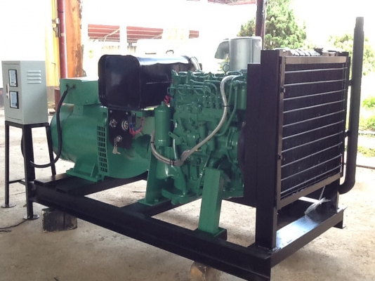 ขายเครื่องปั่นไฟ