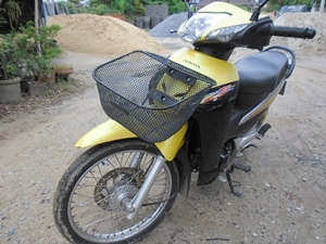 wave u box สตาร์ทมือ