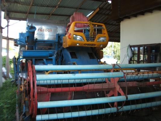 รถเกี่ยวข้าวศักดิ์พัฒนา