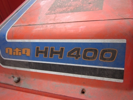 ขาย-รถสีข้าว มือสองเก่าญี่ปุ่น มีทั้ง YANMAR และ KUBOTA สภาพเหมือนใหม่ พร้อมใช้งาน ราคาตัวละ 28,000 บาท เท่านั้น