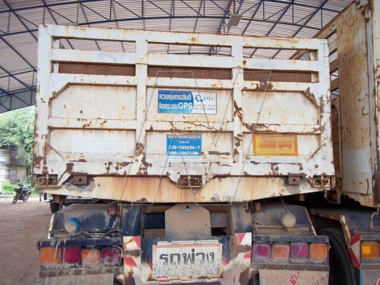 ประกาศนี้ ซื้อขายแล้ว! ประกาศนี้ ซื้อขายแล้ว!