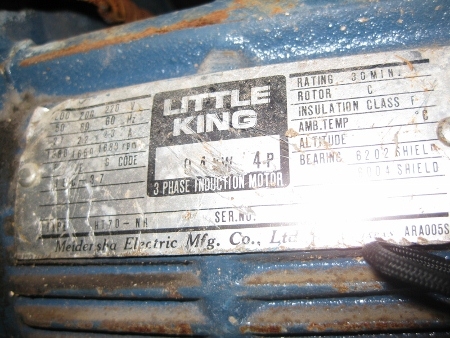 ขาย-วิ๊นซ์/รอก ตัวใหญ่ MEIDENSHA ขนาด 2.5 ตัน มือสองจากญี่ปุ่น