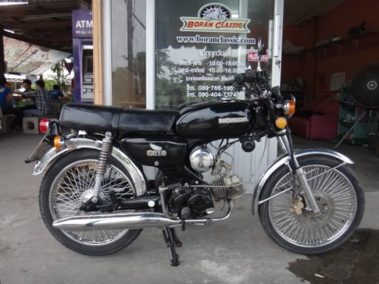 ขายs110สีดำเครื่องไนท์มีทะเบียนชุดโอนภาษี56พรบครบ(ร้านโบราณคลาสสิคเจ้าเก่า)