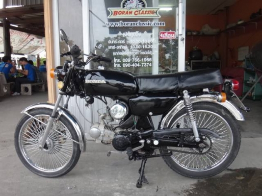 ขายs110สีดำเครื่องไนท์มีทะเบียนชุดโอนภาษี56พรบครบ(ร้านโบราณคลาสสิคเจ้าเก่า)