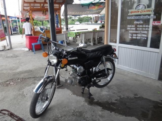 ขายs110สีดำเครื่องไนท์มีทะเบียนชุดโอนภาษี56พรบครบ(ร้านโบราณคลาสสิคเจ้าเก่า)