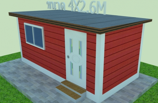 ขายตู้อเนกประสงค์