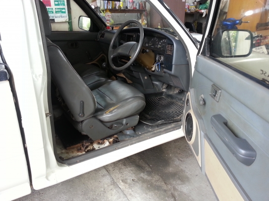 ขาย MIGHTY-Xเอาใว้ค้า ขาย