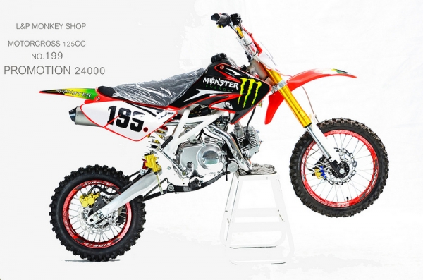 ลดล้าง    เครื่องสูตร LIFAN 125CC แรงด้วยเครื่องที่มีแรงบิดสูง ยกล้อง่ายๆ เฟรมถักรับแรงกระแทกได้สบาย กระโดดได้ โช็คหน้าหัวกลับ ท่อสูตรแต่ง และล้อ อลูมิเนียม น้ำหนักเบา ขี่ง่ายคล่องตัว โปรโมชั่น สุดท้าย เหลือเพียงไม่กี่คัน อย่ารอช้า 275