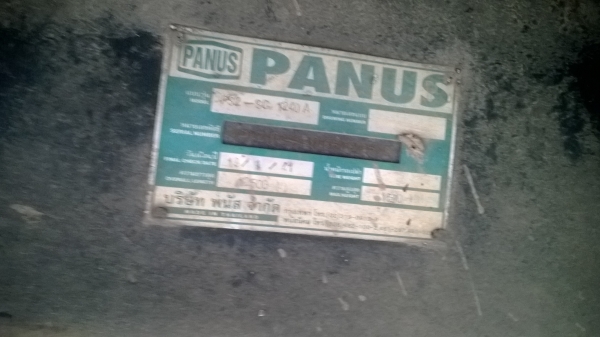 2หาง...ขายไม่แพง เล่มพร้อม ม.79ไว้ หางพื้นเรียบเหล็กของPANUSและหางก้างปลา KS สปริง .... 2หาง...ขายไม่แพง เล่มพร้อม ม.79ไว้ หางพื้นเรียบเหล็กของPANUSและหางก้างปลา KS สปริง ....