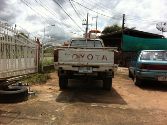 ขายฮีโร่ตอนเดียวยกสูง ขายฮีโร่ตอนเดียวยกสูง