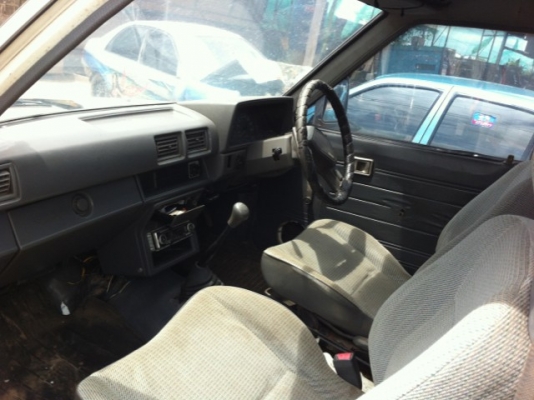 ขายฮีโร่ตอนเดียวยกสูง ขายฮีโร่ตอนเดียวยกสูง