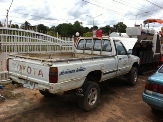 ขายฮีโร่ตอนเดียวยกสูง ขายฮีโร่ตอนเดียวยกสูง