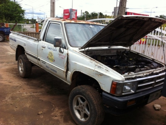 ขายฮีโร่ตอนเดียวยกสูง ขายฮีโร่ตอนเดียวยกสูง