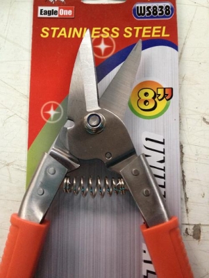 กรรไกรตัดซีไลท์ Eagle one (T-bar)