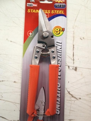 กรรไกรตัดซีไลท์ Eagle one (T-bar)