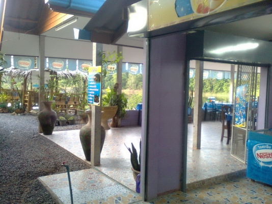 ขายด่วน กิจการสวนอาหาร พร้อมบ้าน ที่ดิน ขายด่วน กิจการสวนอาหาร พร้อมบ้าน ที่ดิน