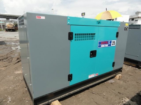 ขายเครื่องปั่นไฟ 25 KVA