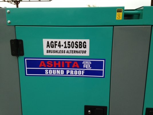 ขายเครื่องปั่นไฟ 150 KVA 081-8396490 ขายเครื่องปั่นไฟ 150 KVA 081-8396490