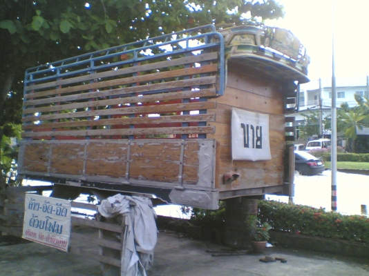 ขายกะบะไม้ 6 ล้อ 4.50 เมตร