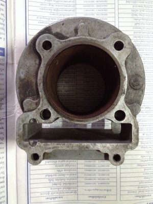 ขาย เสื้อสูบมีโอ