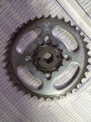 ขาย เสตอโซนิค