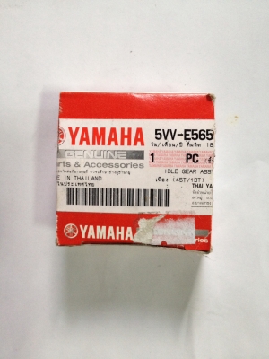 ขาย เฟืองสตาร์ท