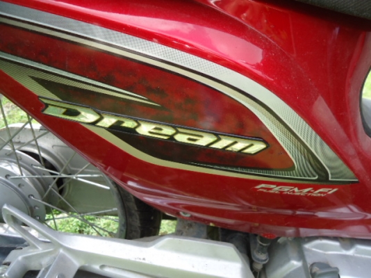 ขาย HONDA DREAM 110i ปี54 สภาพใหม่ เครื่องแน่นๆ เงียบๆ ราคา 16,000.- อยู่เชียงใหม่ ขาย HONDA DREAM 110i ปี54 สภาพใหม่ เครื่องแน่นๆ เงียบๆ ราคา 16,000.- อยู่เชียงใหม่