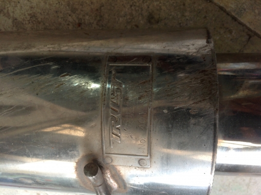 ขายปลายท่อ trust ขนาด 4นิ้ว