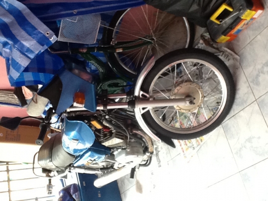 Yamaha RXS 115 ทะเบียน พรบ ทะเบียนบ้าน บัตรประชน พร้อมโอน