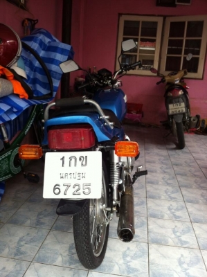 Yamaha RXS 115 ทะเบียน พรบ ทะเบียนบ้าน บัตรประชน พร้อมโอน